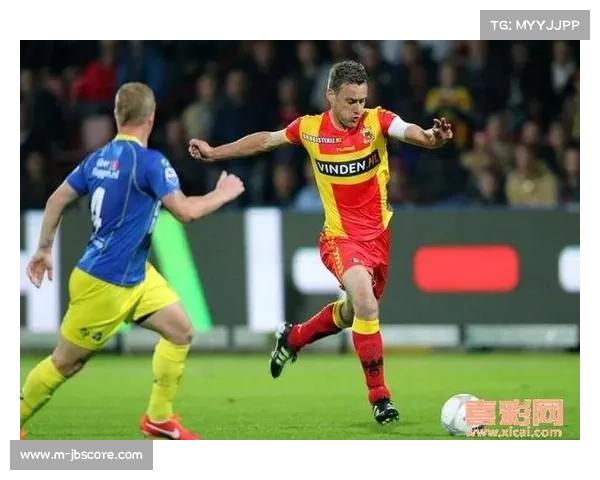 切尔西客场挑战卡拉巴赫 欧冠第四轮激战即将上演