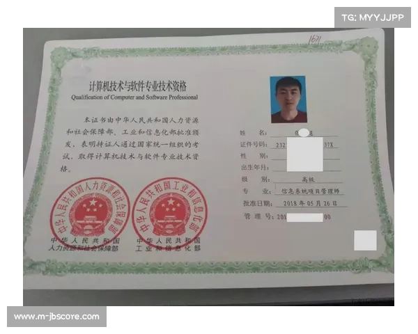 采用电子成绩证书，减少纸张使用超万张